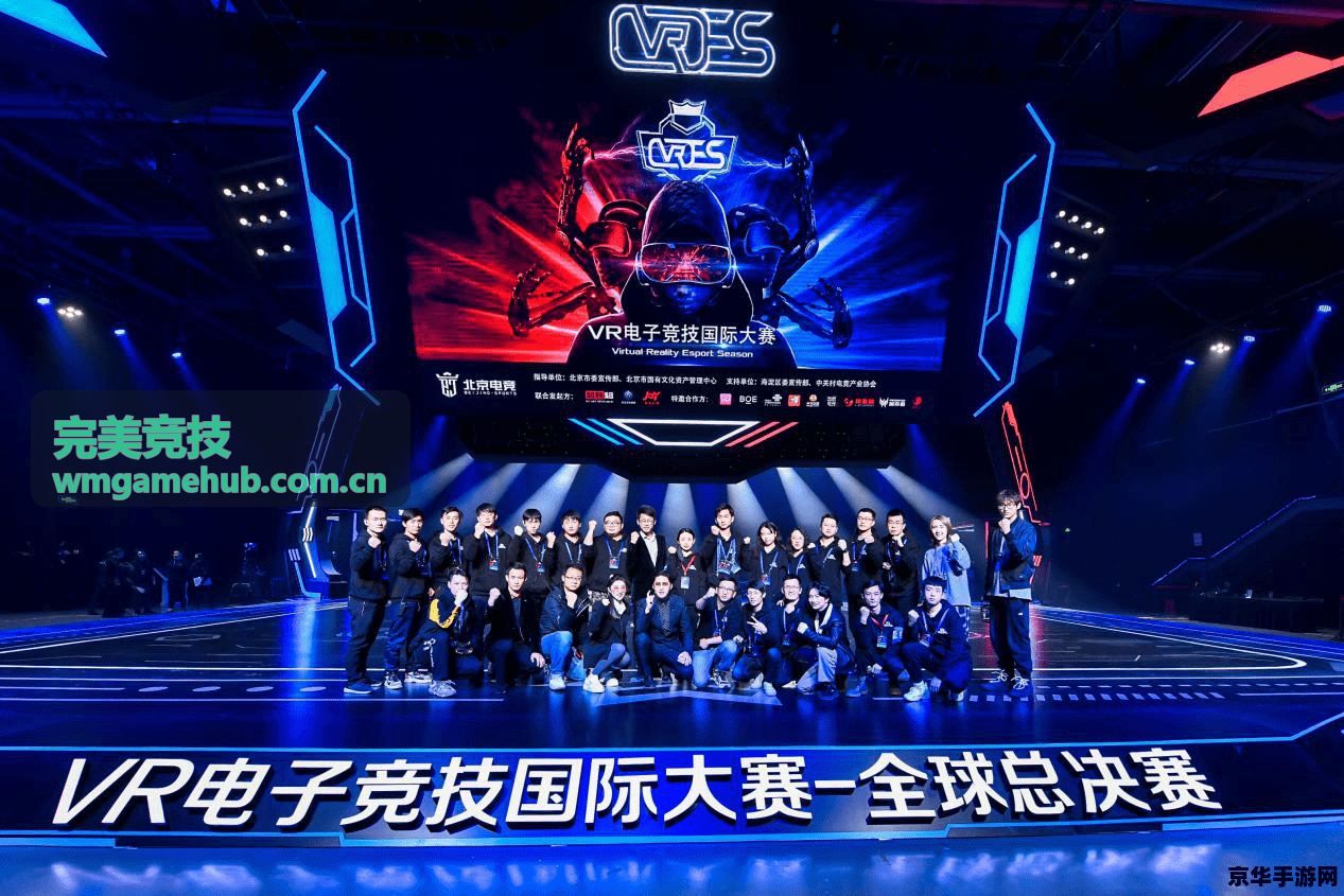 完美竞技选手数据周报图表